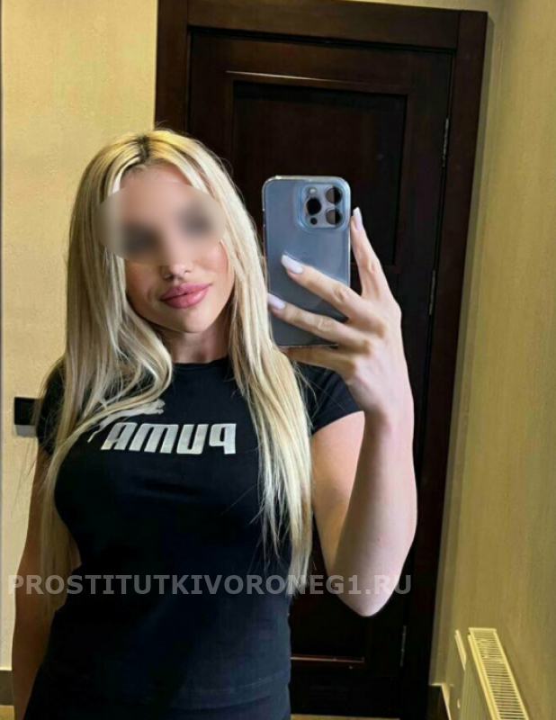   , , 9931079658