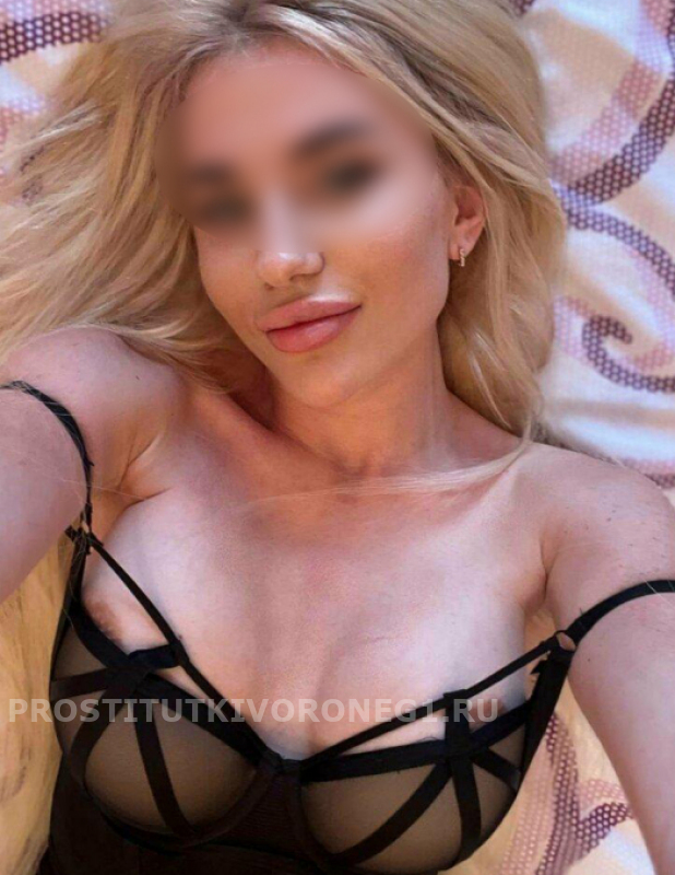   , 9931079658