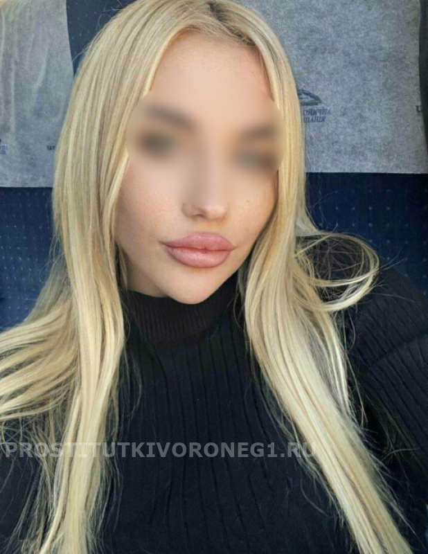   ,  9197212466