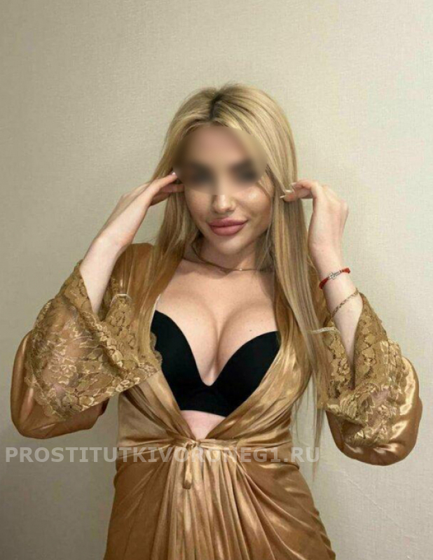   , , 9931079658