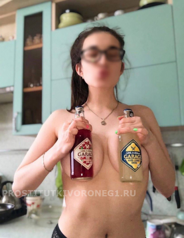   , , 9952164148