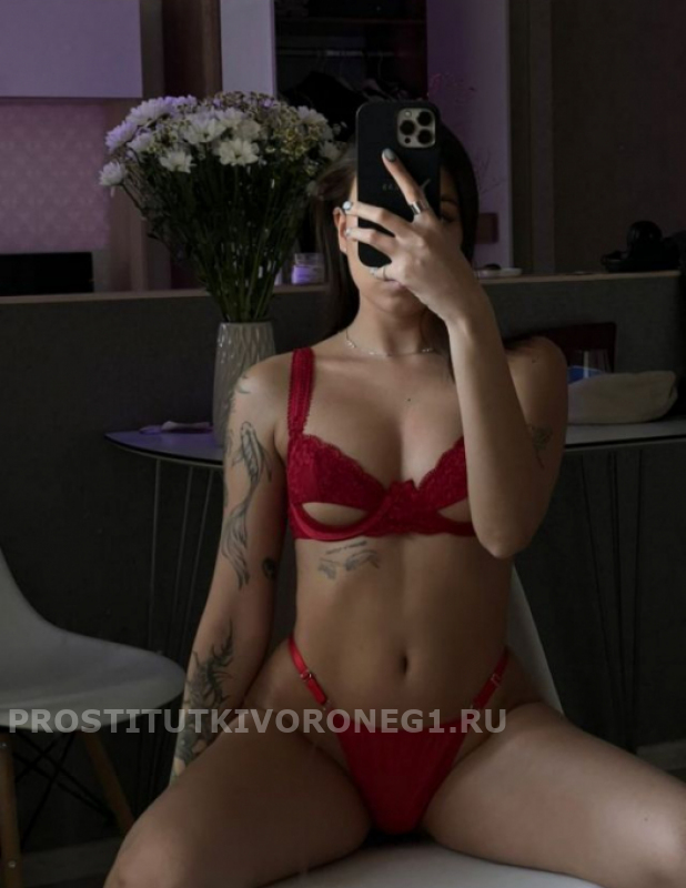   , , 9931527688
