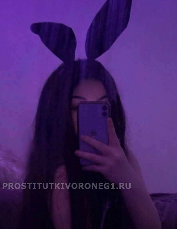   , , 9931561044