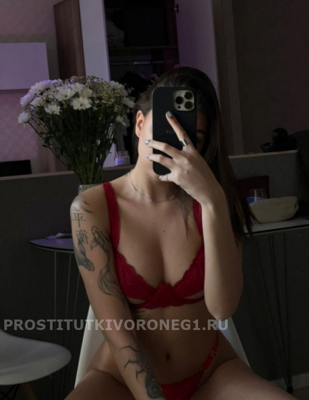   , , 9931527688