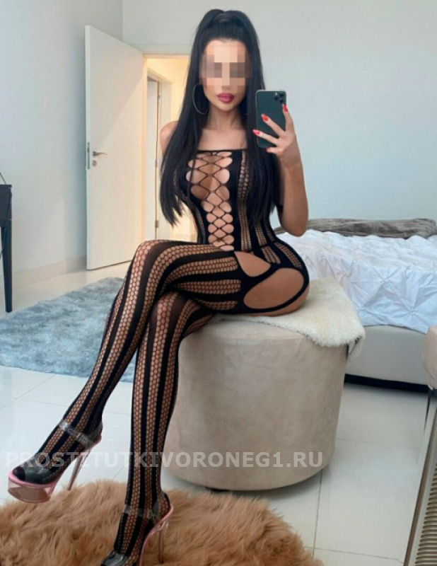   , 9939543097