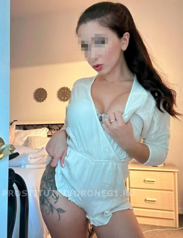   , , 9892125341