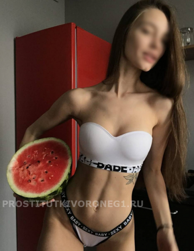   , , 9153032757