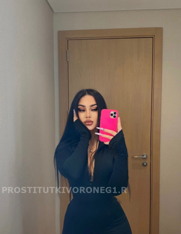   ,  9952462174